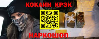 МДМА Свободный