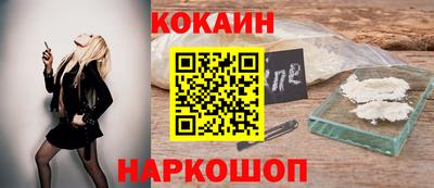мдма Северобайкальск