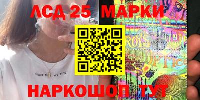 мдма Северобайкальск