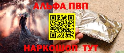 МДМА Свободный