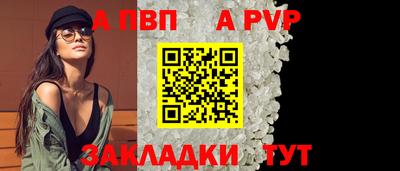 МДМА Свободный