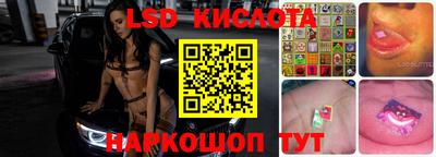 мдма Северобайкальск