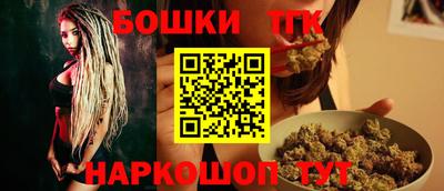 МДМА Свободный