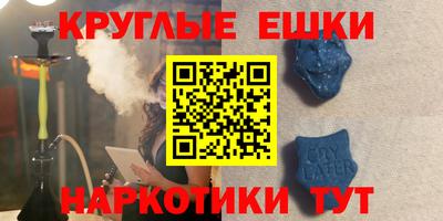 МДМА Свободный