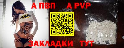 МДМА Свободный
