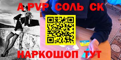 мдма Северобайкальск