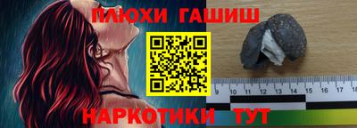 МДМА Свободный