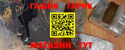 spice Севастополь