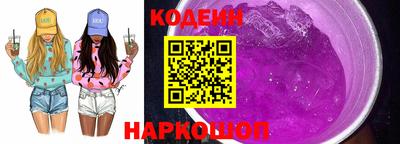мдма Северобайкальск